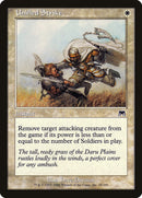 Unified Strike [Onslaught] - Waypoint Games CA