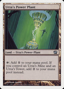Urza's Power Plant [Eighth Edition] - Waypoint Games CA