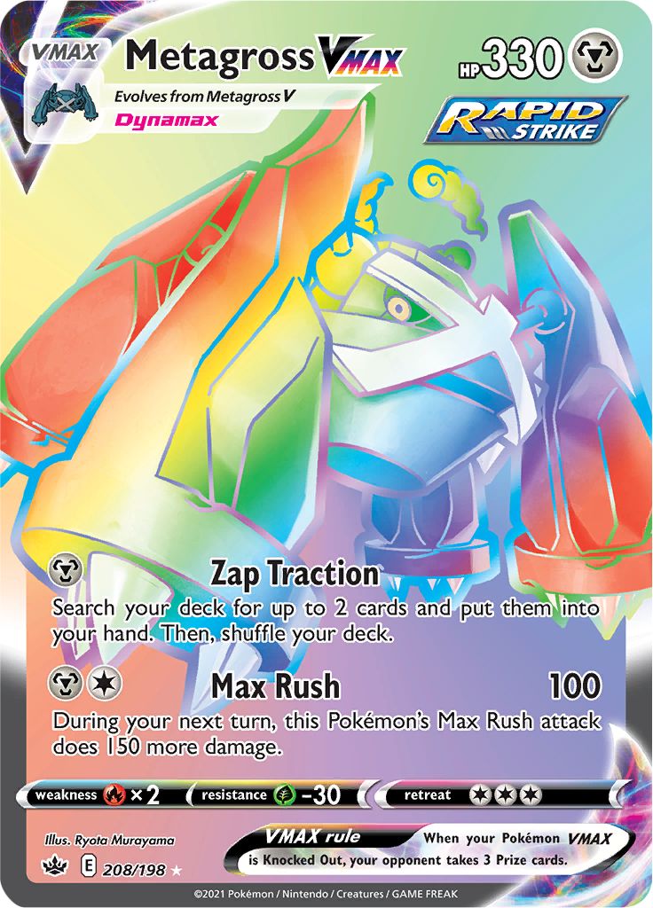 Metagross VMAX (208/198) [Sword & Shield: Chilling Reign] - Waypoint Games CA