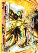 Delphox BREAK (14/124) [XY: Fates Collide] - Waypoint Games CA