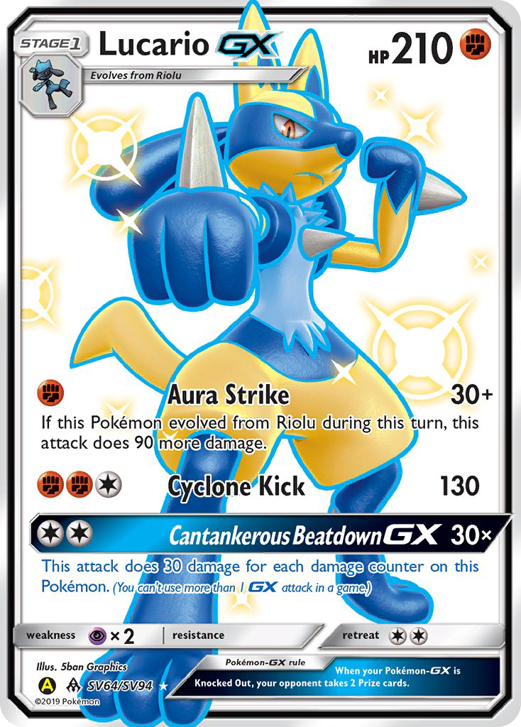 Lucario GX (SV64/SV94) [Sun & Moon: Hidden Fates - Shiny Vault] - Waypoint Games CA