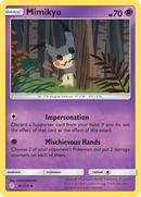 Mimikyu (96/236) [Sun & Moon: Cosmic Eclipse] - Waypoint Games CA