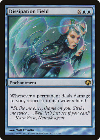Dissipation Field [Scars of Mirrodin] - Waypoint Games CA