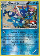 Greninja (40/122) (League Promo 2nd Place) [XY: BREAKpoint] - Waypoint Games CA