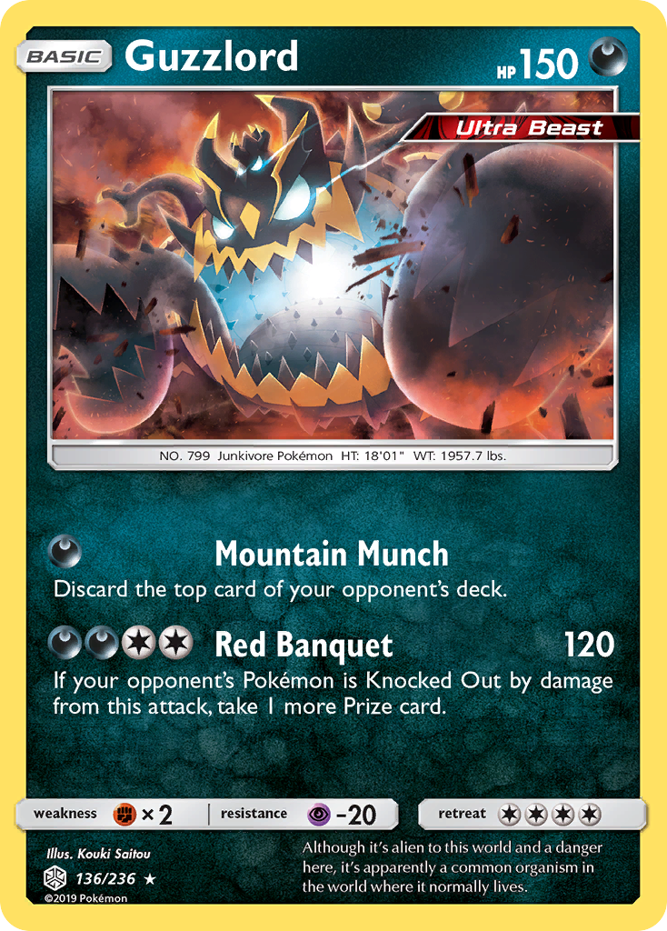 Guzzlord (136/236) [Sun & Moon: Cosmic Eclipse] - Waypoint Games CA