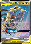 Garchomp & Giratina GX (146/236) [Sun & Moon: Unified Minds] - Waypoint Games CA