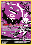 Koffing (243/236) [Sun & Moon: Cosmic Eclipse] - Waypoint Games CA