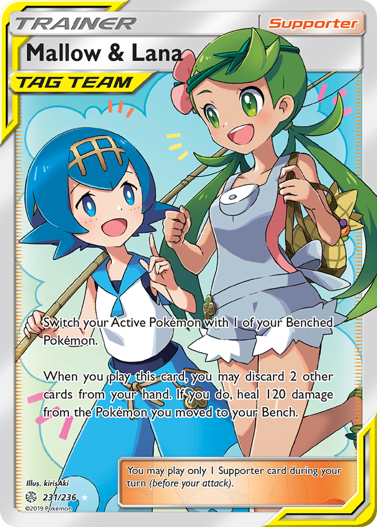 Mallow & Lana (231/236) [Sun & Moon: Cosmic Eclipse] - Waypoint Games CA