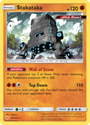 Stakataka (106/214) [Sun & Moon: Unbroken Bonds] - Waypoint Games CA