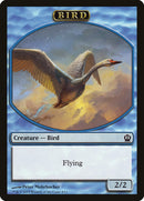 Bird Token [Theros Tokens] - Waypoint Games CA