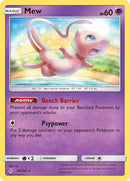 Mew (76/214) (Theme Deck Exclusive) [Sun & Moon: Unbroken Bonds] - Waypoint Games CA