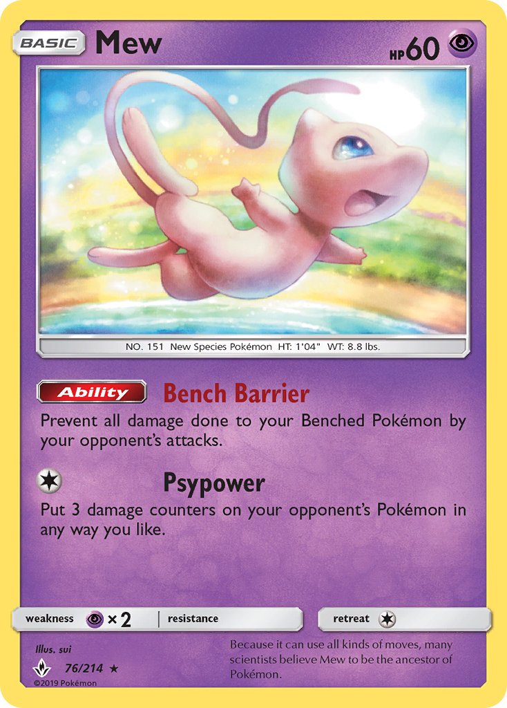 Mew (76/214) (Theme Deck Exclusive) [Sun & Moon: Unbroken Bonds] - Waypoint Games CA