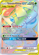 Venusaur & Snivy GX (249/236) [Sun & Moon: Cosmic Eclipse] - Waypoint Games CA