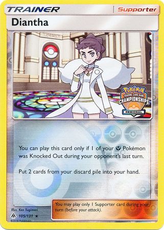 Diantha (105/131) (Regional Championship Promo) [Sun & Moon: Forbidden Light] - Waypoint Games CA