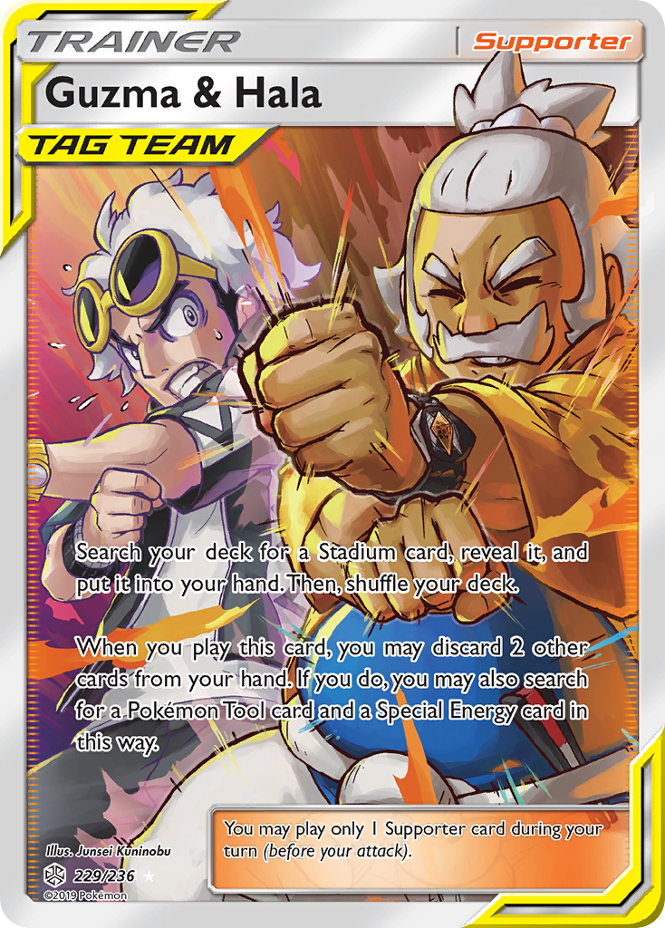 Guzma & Hala (229/236) [Sun & Moon: Cosmic Eclipse] - Waypoint Games CA