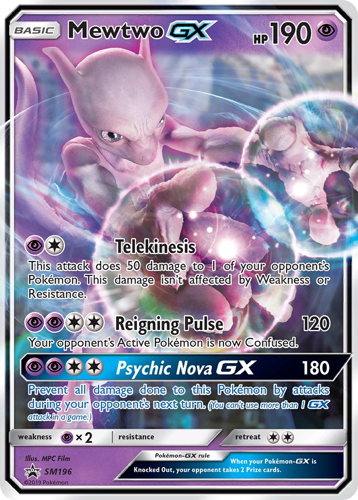 Mewtwo GX (SM196) [Sun & Moon: Black Star Promos] - Waypoint Games CA