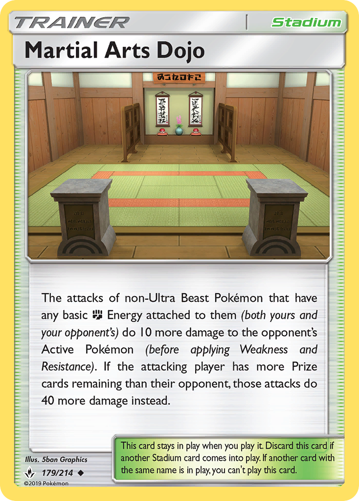 Martial Arts Dojo (179/214) [Sun & Moon: Unbroken Bonds] - Waypoint Games CA