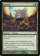 Uproot [Betrayers of Kamigawa] - Waypoint Games CA