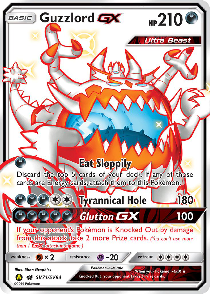 Guzzlord GX (SV71/SV94) [Sun & Moon: Hidden Fates - Shiny Vault] - Waypoint Games CA