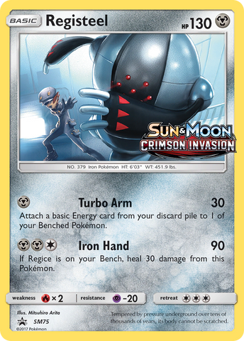 Registeel (SM75) [Sun & Moon: Black Star Promos] - Waypoint Games CA