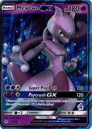 Mewtwo GX (31/68) (Mewtwo Deck) [Battle Academy 2020] - Waypoint Games CA