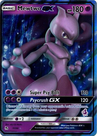 Mewtwo GX (31/68) (Mewtwo Deck) [Battle Academy 2020] - Waypoint Games CA