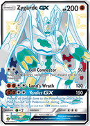 Zygarde GX (SV65/SV94) [Sun & Moon: Hidden Fates - Shiny Vault] - Waypoint Games CA