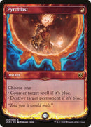 Pyroblast [Signature Spellbook: Chandra] - Waypoint Games CA