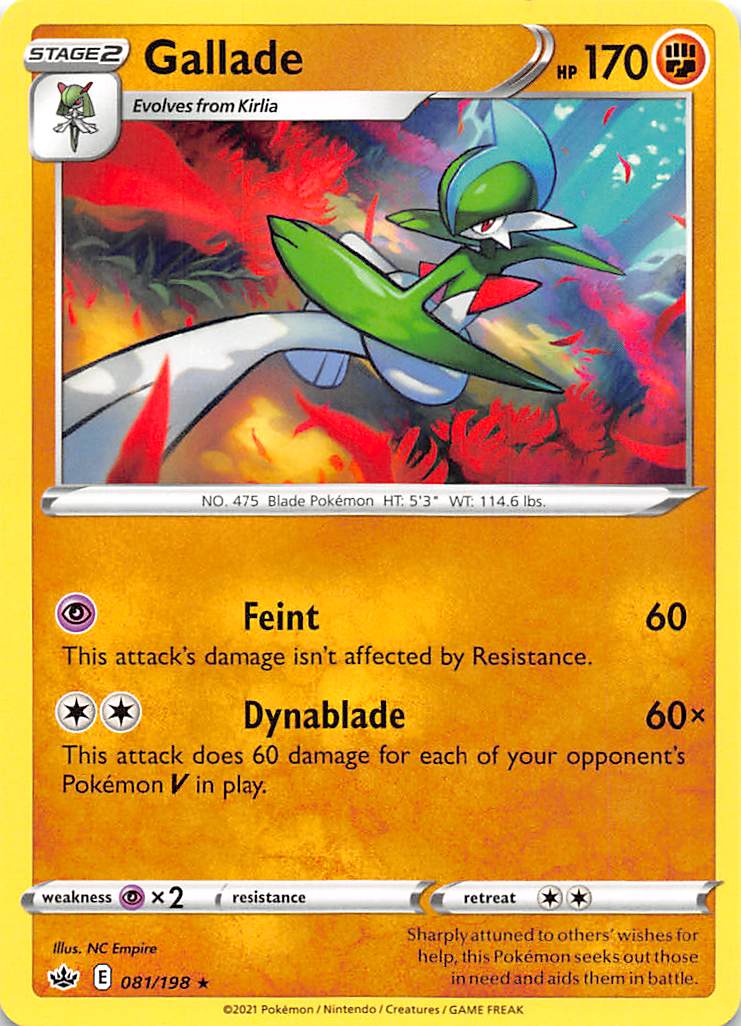 Gallade (081/198) [Sword & Shield: Chilling Reign]