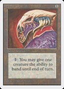 Helm of Chatzuk [Unlimited Edition] - Waypoint Games CA
