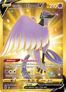 Galarian Articuno V (181/172) [Sword & Shield: Brilliant Stars] - Waypoint Games CA