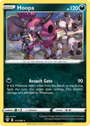 Hoopa (111/189) [Sword & Shield: Darkness Ablaze] - Waypoint Games CA