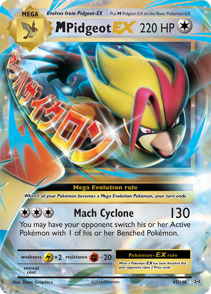M Pidgeot EX (65/108) [XY: Evolutions] - Waypoint Games CA