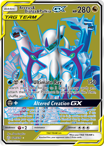 Arceus & Dialga & Palkia GX (220/236) [Sun & Moon: Cosmic Eclipse] - Waypoint Games CA