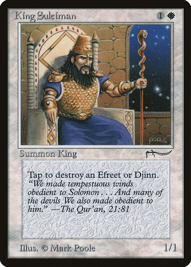 King Suleiman [Arabian Nights] - Waypoint Games CA