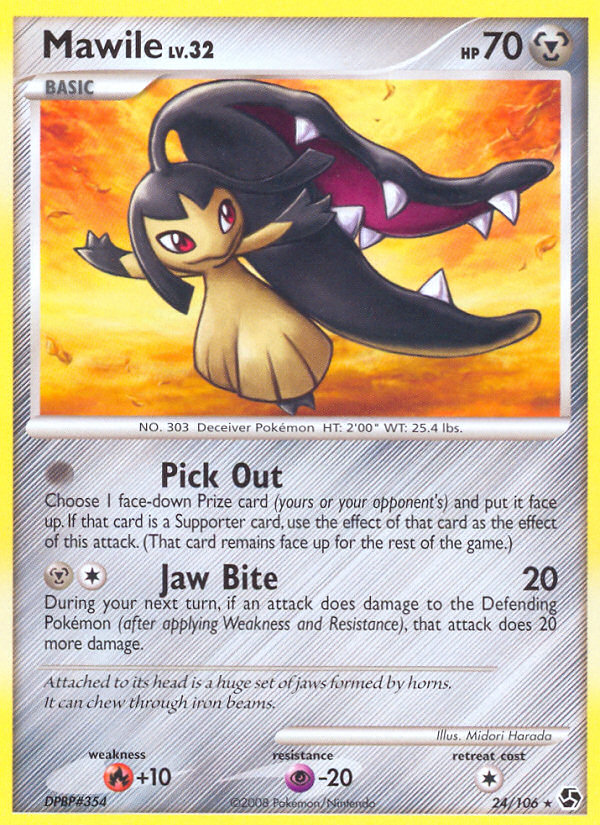 Mawile (24/106) [Diamond & Pearl: Great Encounters] - Waypoint Games CA