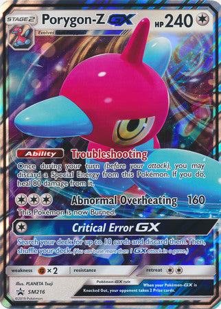 Porygon-Z GX (SM216) (Jumbo Card) [Sun & Moon: Black Star Promos] - Waypoint Games CA
