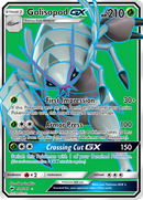 Golisopod GX (129/147) [Sun & Moon: Burning Shadows] - Waypoint Games CA