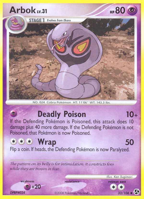 Arbok (33/106) [Diamond & Pearl: Great Encounters] - Waypoint Games CA