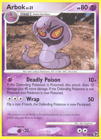 Arbok (33/106) [Diamond & Pearl: Great Encounters] - Waypoint Games CA