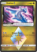 Latios (108/168) (Prism Star) [Sun & Moon: Celestial Storm] - Waypoint Games CA