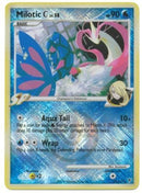 Milotic C LV.58 (35/147) (League Promo) [Platinum: Supreme Victors] - Waypoint Games CA