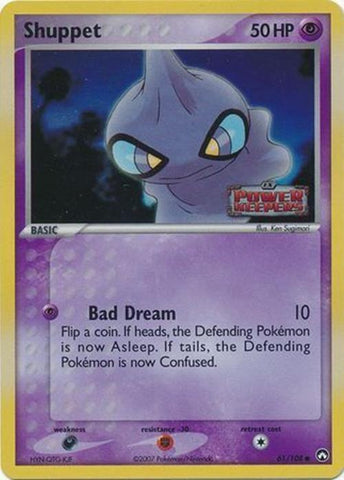 Shuppet (61/108) (Stamped) [EX: Power Keepers] - Waypoint Games CA