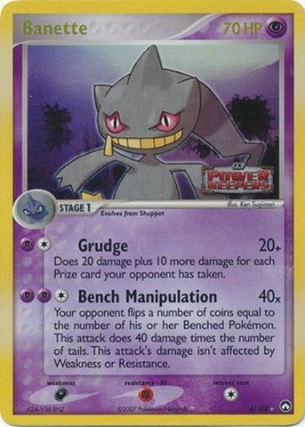 Banette (4/108) (Stamped) [EX: Power Keepers] - Waypoint Games CA