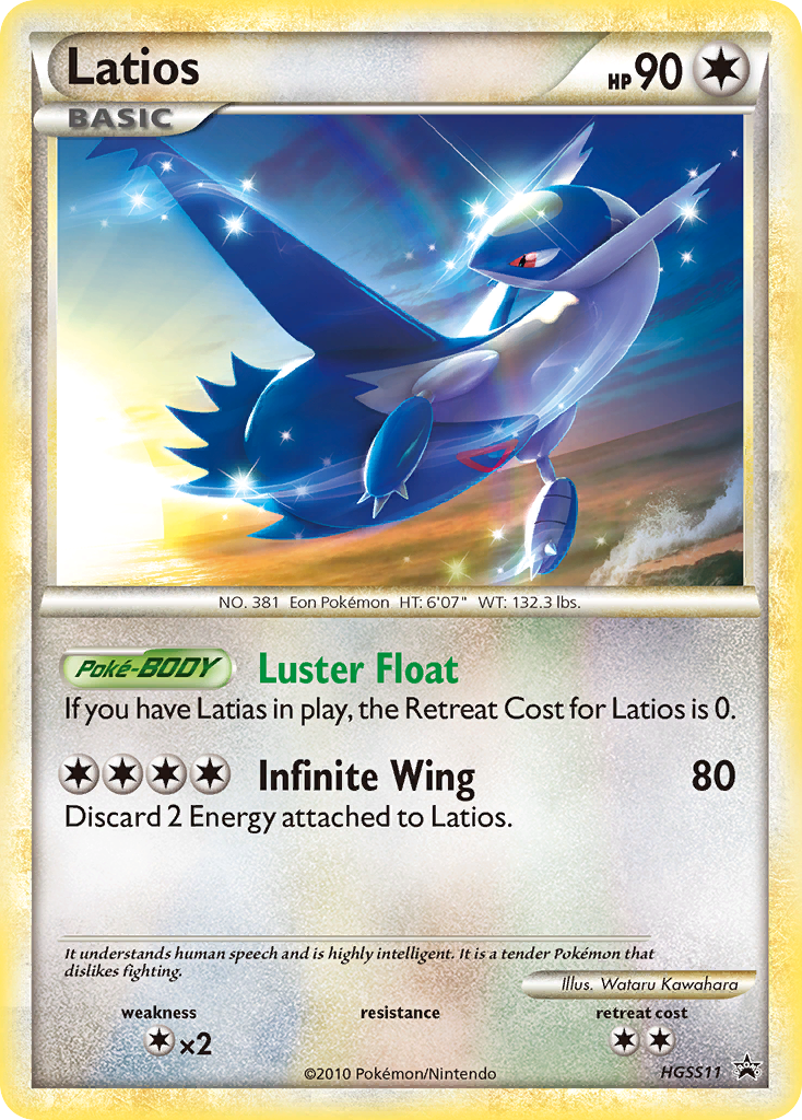 Latios (HGSS11) [HeartGold & SoulSilver: Black Star Promos] - Waypoint Games CA