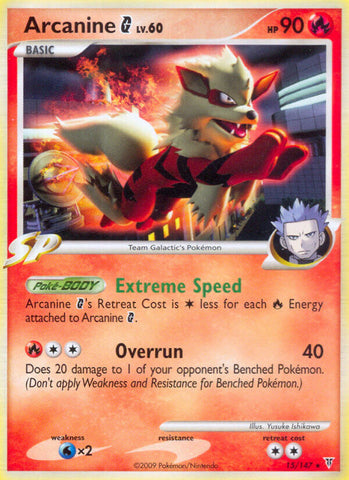 Arcanine G (15/147) (Theme Deck Exclusive) [Platinum: Supreme Victors] - Waypoint Games CA