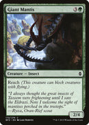 Giant Mantis [Battle for Zendikar]
