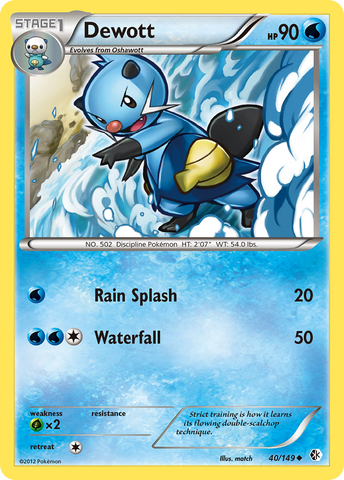 Dewott (40/149) [Black & White: Boundaries Crossed] - Waypoint Games CA