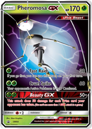 Pheromosa GX (SM66) [Sun & Moon: Black Star Promos] - Waypoint Games CA