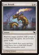 Last Breath [Shadowmoor] - Waypoint Games CA